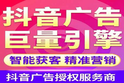 案例解析：信息流优化师如何精准定位目标用户