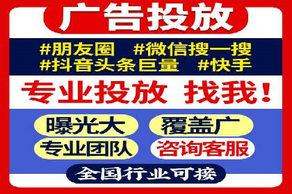 百度推广技巧：案例解析
